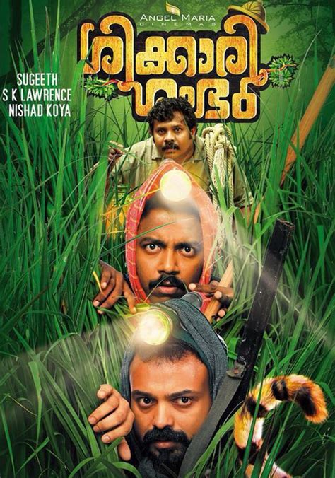 Shikkari Shambhu Stream and Watch Online .